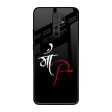 Your World Glass Case For Redmi 9 prime Discount