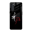 Your World Glass Case For Oppo Reno4 Pro on Sale