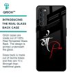 Your World Glass Case For Oppo Reno4 Pro on Sale