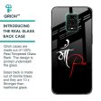 Your World Glass Case For Redmi Note 9 Pro Cheap