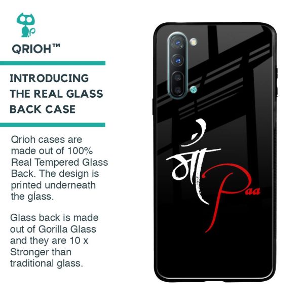 Your World Glass Case For Oppo Reno 3 Online